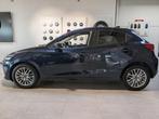 Mazda 2 Okinami (bj 2020), Auto's, Mazda, Te koop, Alcantara, Stadsauto, Dodehoekdetectie