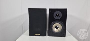 ALR Jordan Entry 2M Special Edition Luidsprekers | Speakers