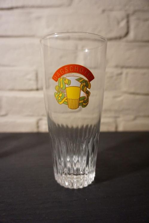 vintage fc de kampioenen romy pils glas - dagschotel, Verzamelen, Film en Tv, Tv, Ophalen of Verzenden