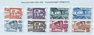 TR322/29 Timbres pour colis postaux MNH disponible aux enchères