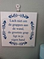 lotje wc spreuken, Ophalen, Gebruikt