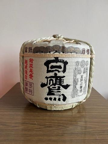 Fût à saké 18L décoratif. beschikbaar voor biedingen