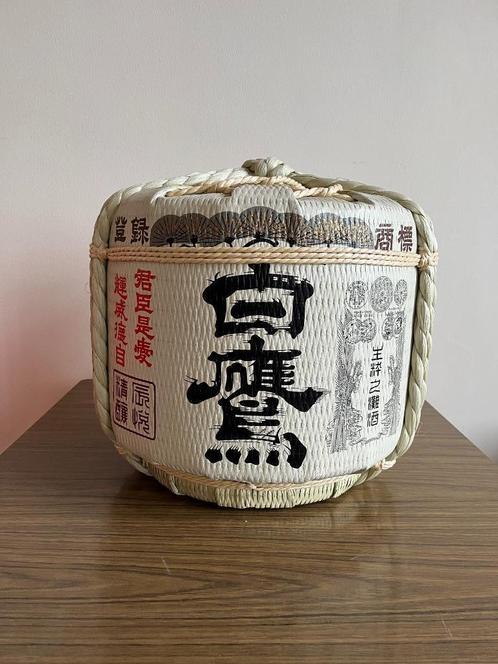 Fût à saké 18L décoratif., Zakelijke goederen, Horeca | Meubilair en Inrichting, Decoratie, Nieuw zonder verpakking, Ophalen