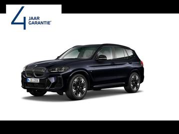 BMW iX3 Impressive 