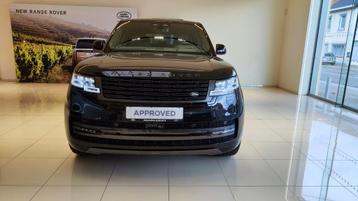 Land Rover Range Rover HSE  beschikbaar voor biedingen
