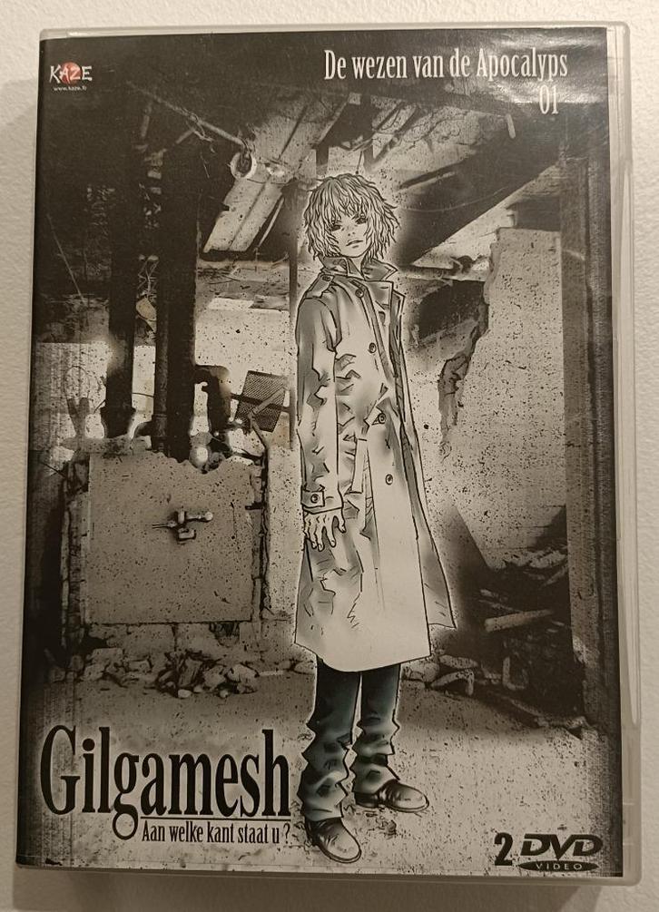 Gilgamesh Box 01 (met NL ondertitels), Cd's en Dvd's, Dvd's | Tekenfilms en Animatie, Zo goed als nieuw, Anime (Japans), Tekenfilm