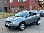 Nissan Qashqaj Ful optie 1.5 140.000 gekeurd Rose formulier, Auto's, Nissan, Euro 5, Beige, 4 cilinders, Leder