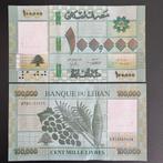 Libanon - 100.000 pond 2020 - P 95 - UNC - 985 (10), Ophalen of Verzenden, Overige landen, Los biljet