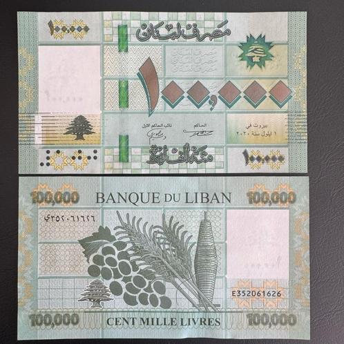 Libanon - 100.000 pond 2020 - P 95 - UNC - 985 (10), Postzegels en Munten, Bankbiljetten | Afrika, Los biljet, Overige landen