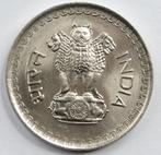AV Pce INDE KM#49.1  " 25 PAISE " DE 1986, Enlèvement ou Envoi, Asie centrale, Monnaie en vrac