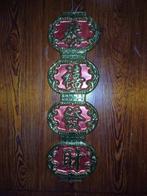 3D Wanddecoratie Chinese Tekens x 4, Ophalen of Verzenden, Nieuw, Versiering