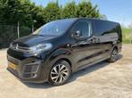 2021 Citroen Jumpy Bedrijfswagen, Auto's, Automaat, Gebruikt, Euro 6, Citroën