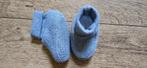Hema baby pantoffels, Kinderen en Baby's, Ophalen, Slofjes, Jongetje of Meisje, Nieuw