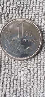 Belle pièce de monnaie de Chine, Enlèvement ou Envoi, Autres pays, Monnaie en vrac