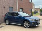 Bmw X1 sDrive18i, Auto's, BMW, Blauw, Leder, Bedrijf, 5 zetels