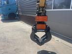 Cangini PF 150 sloop sorteer grijper NIEUW, Zakelijke goederen, Machines en Bouw | Onderdelen