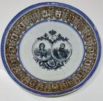 oud sierbord Boch Frères B.F. Keramis koning Leopold II, Antiek en Kunst, Ophalen of Verzenden