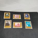 BELGIE 1076 /81 scharnier met cote 10,00  €, Ophalen of Verzenden