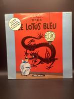 Vinyle 33T Tintin, Collections, Personnages de BD, Utilisé