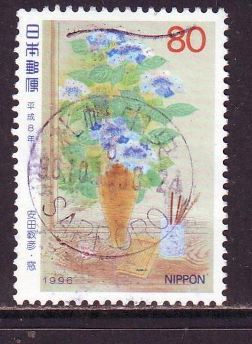 Postzegels Japan (I) : tussen Mi. nr. 2375 en 2490, Postzegels en Munten, Postzegels | Azië, Gestempeld, Ophalen of Verzenden