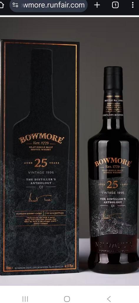 💥BOWMORE 25Y ANTHOLOGY 01, Verzamelen, Wijnen, Zo goed als nieuw, Ophalen of Verzenden