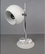 Bolvormige vintage bureaulamp, Gebruikt, Ophalen