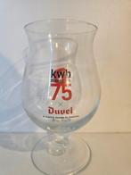 Duvel glas KWB breendonk, Verzamelen, Biermerken, Ophalen of Verzenden, Zo goed als nieuw, Duvel