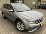 Tiguan ALLSPACE 150tsi -AUTOMAAT - 7 zetels, Auto's, Stof, 4 cilinders, 7 zetels, 5 deurs