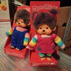 Monchhichi regenboog jongen en meisje 14 EUR/stuk, Verzamelen, Poppen, Ophalen of Verzenden, Nieuw, Pop