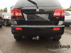 Achterbumper Dodge Journey 2.0 CRD 2008-2012, Gebruikt, Ophalen of Verzenden, Achter, Dodge
