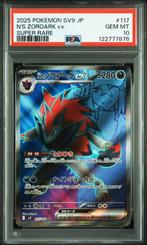 N's Zoroark ex PSA 10 - 117/100 - Japanese Battle Partners, Ophalen of Verzenden, Zo goed als nieuw, Losse kaart