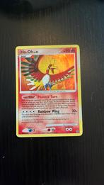 Ho-Oh Lv.45 (SW 10), Ophalen of Verzenden, Zo goed als nieuw