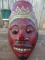 Masque Indonésie Masque indonésien Bali masque en bois 1970, Enlèvement ou Envoi