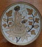 Assiette artisanale orientale, Antiek en Kunst, Antiek | Wandborden en Tegels, Ophalen of Verzenden