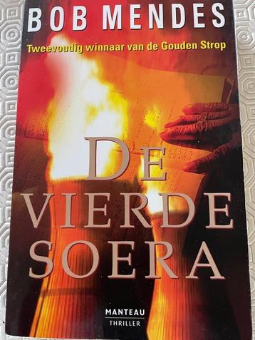 Bob Mendes “De vierde soera” 