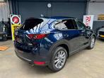 Mazda CX-5 2.5 SkyActiv-G 194 Luxury Aut,ACC,360Camera,HUD,A, 2488 cm³, SUV ou Tout-terrain, 5 places, Carnet d'entretien