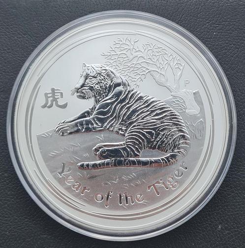 4 x Pièces de 10 oz en argent Lunar II(1.244kg), Timbres & Monnaies, Métaux nobles & Lingots, Argent, Enlèvement ou Envoi