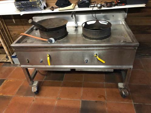 Dubbel wokvuur op wieltjes, Zakelijke goederen, Horeca | Keukenapparatuur, Fornuis, Frituur en Grillen, Gebruikt, Ophalen