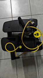 Fitnesstoestel, Sport en Fitness, Fitnessmaterialen, Ophalen, Gebruikt