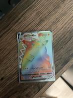 Pikachu rainbow vmax, Ophalen, Nieuw, Losse kaart, Foil