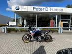 BMW F 900 GS - EX DIRECTIE, 2 cilinders, Bedrijf, 900 cc, Meer dan 35 kW
