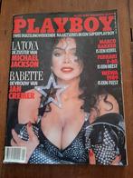 PLAYBOY LATOYA JACKSON EDITIE MAART 1989, Ophalen
