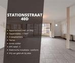 Studio te koop in Wachtebeke, 3 slpks, 294 kWh/m²/an, 3 pièces, Studio, 173 m²