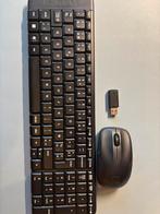 Logitech k220 setje muis en toetsenbord, Computers en Software, Toetsenborden, Ophalen, Zo goed als nieuw, Draadloos