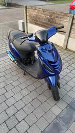 Project bromer gezocht!!!️️️️, Fietsen en Brommers, Ophalen, Gebruikt, Overige merken