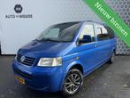 Volkswagen TRANSPORTER TDI 96 KW 130Pk Hefdak Buscamper, Volkswagen, Bedrijf, Diesel
