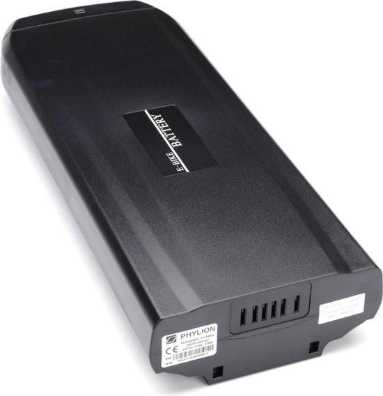 Phylion xh370 gereviseerd, 1 jaar garantie, Computers en Software, Pc- en Netwerkkabels, Ophalen