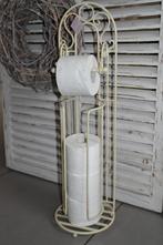 Staand Wc-Rolhouder + Reserve 'Creme' Landelijk, Ophalen of Verzenden, Nieuw, Overige kleuren, Overige typen