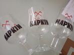 Hapkin glazen 0,25cl, Ophalen of Verzenden, Zo goed als nieuw