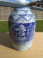 Chinese antieke pot  blauw-wit, Ophalen